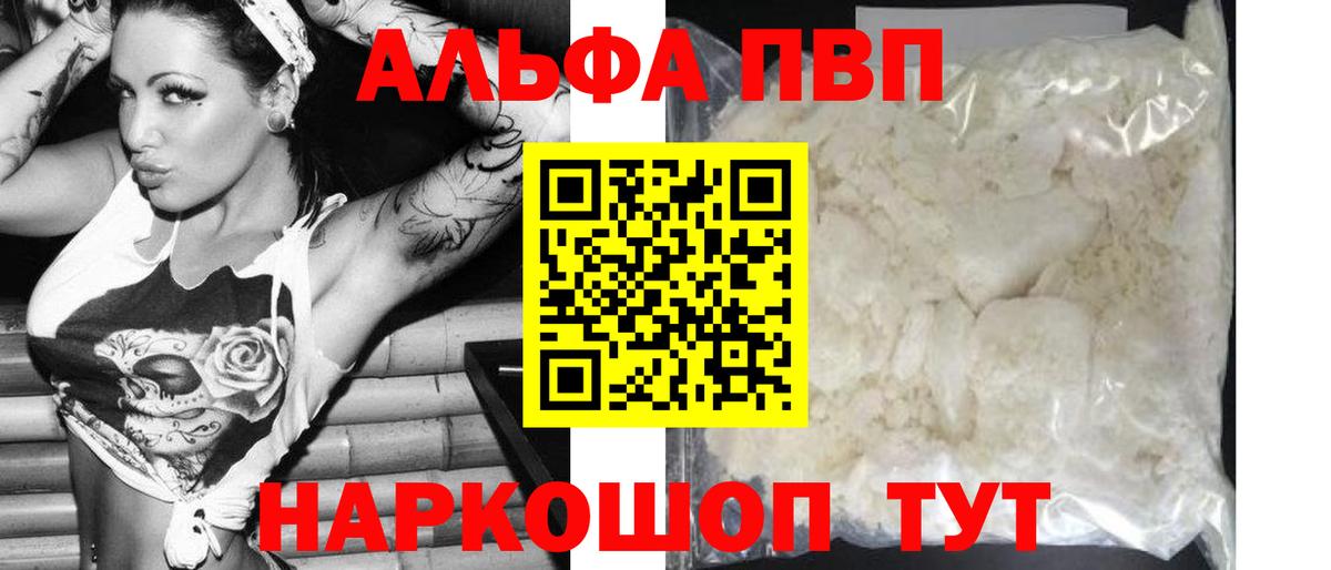 НБОМе Лесозаводск