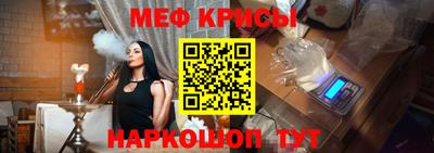 герыч Заводоуковск