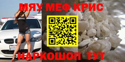 гидра Заволжье