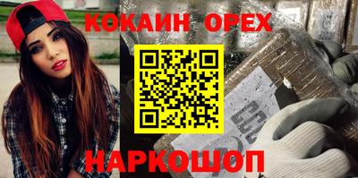 герыч Заводоуковск