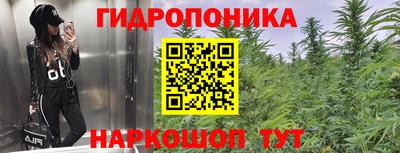 мефедрон Жуковский