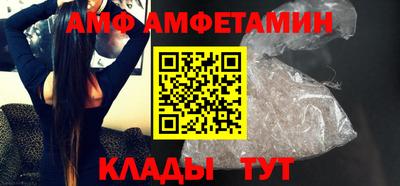 герыч Заводоуковск