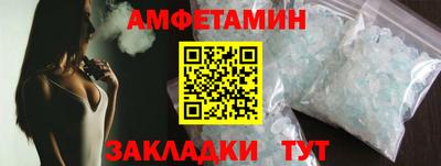 герыч Заводоуковск