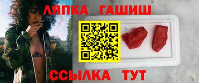 герыч Заводоуковск