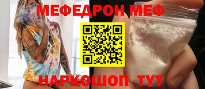 герыч Заводоуковск