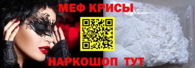 герыч Заводоуковск