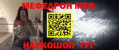 герыч Заводоуковск
