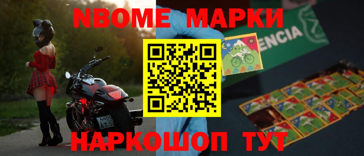 Лсд 25 экстази кислота Лесозаводск